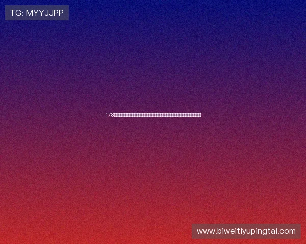 178体育登陆平台最新安全稳定登录入口全面解析助你轻松畅享体育赛事直播体验