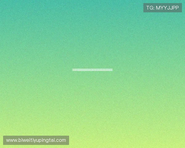 德赢在线注册平台官网下载最新版本安全性检测与防护措施