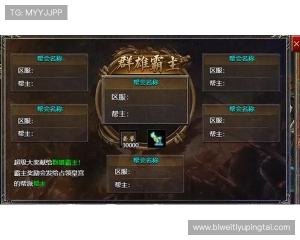 im体育官网热门游戏推荐与玩法攻略助你快速提升游戏水平