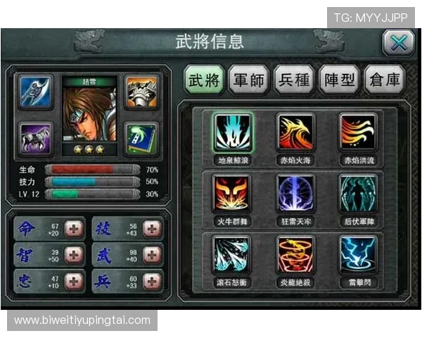 德赢天下：最新版本更新内容与玩法变化全面解读帮助玩家快速适应