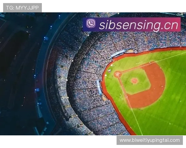 OD体育手机版全面升级，带来更流畅的赛事直播与丰富的体育竞猜体验