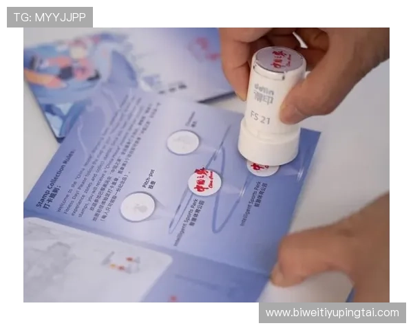 OD体育注册流程详解帮助新手玩家快速完成账号注册与登录指南