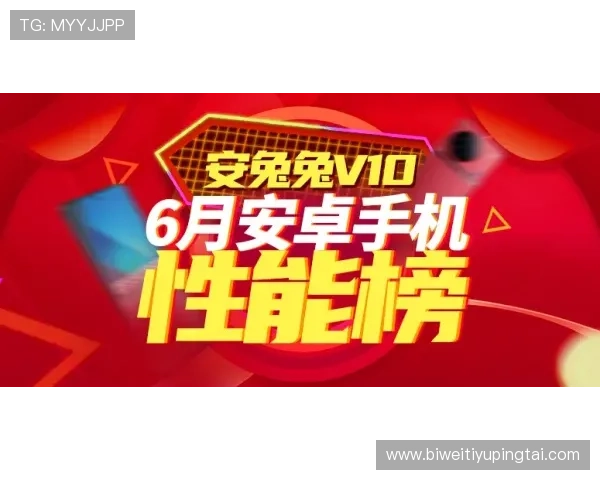 德赢旗舰厅注册平台最新优惠活动，注册即享丰富奖励和福利