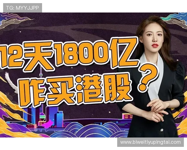 德赢线上手机版如何快速注册账号实现零门槛畅玩所有游戏