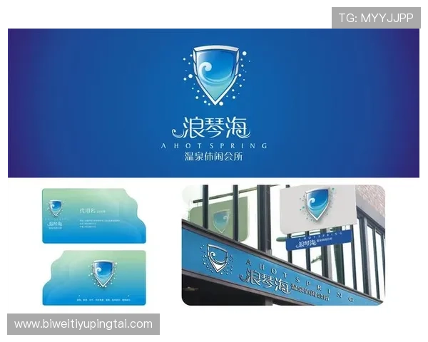 v体育网站登录遇到问题怎么办？全面排查方法与客服支持渠道一站式指南