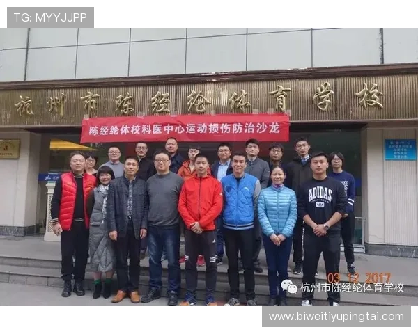 中欧体育网为用户提供专业的体育赛事预测与投注指南，助力理性参与体育博彩活动