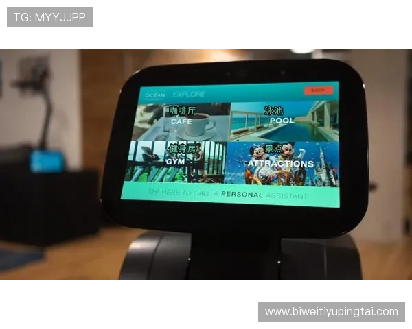 乐动体育app网页入口如何快速找到官方入口地址与安全登录