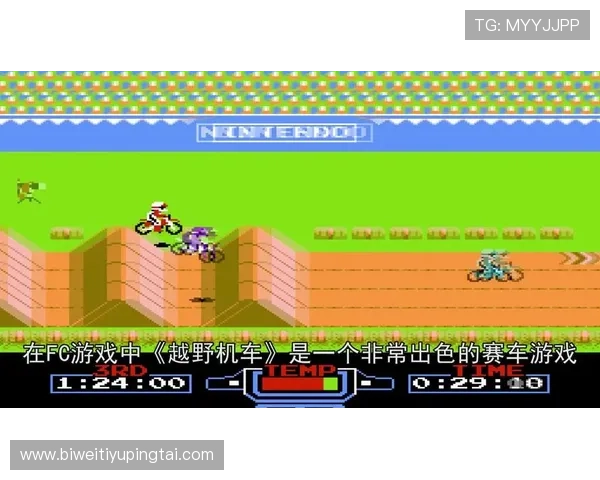 通过德赢电游官网参与线上竞技游戏的乐趣