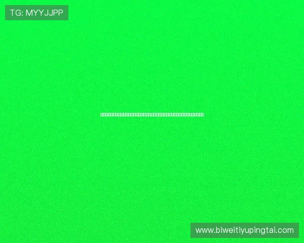 亿德体育网页版全面升级带来更流畅的体验和丰富的赛事选择，助你轻松享受体育娱乐新体验