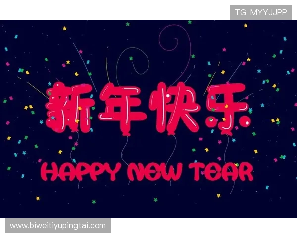 伟德app最新优惠活动与福利礼包，助力玩家享受更多专属奖励与精彩赛事