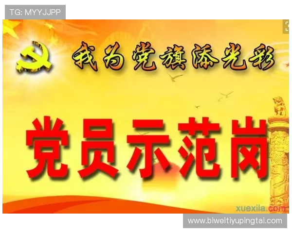 利来体育下载用户评价与反馈，真实用户体验分享帮助你选择最适合的体育游戏平台