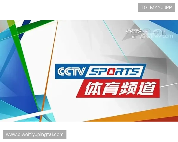 利用半岛体育在线直播平台实现多赛事同步直播的实用操作指南